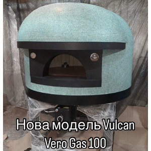 Піч для піци подова на дровах Vulcan Vero 110+gas