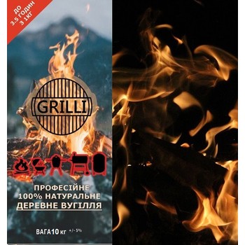 древесный уголь Grilli 10 кг
